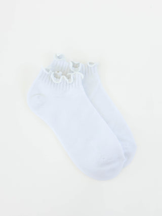Low Ruffle OS White